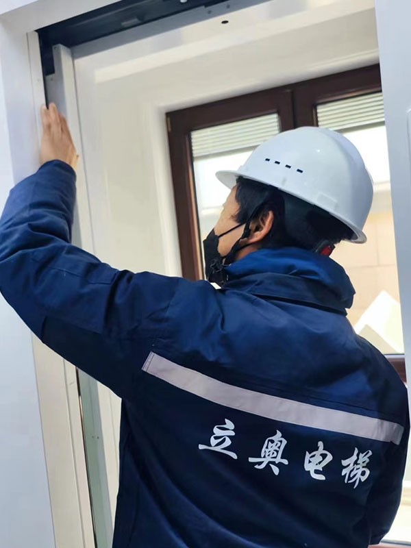 家用电梯维保